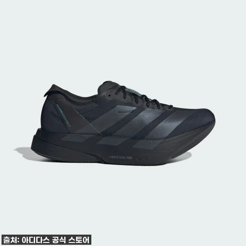 달리는 즐거움이 두 배! 아디다스 아디제로 아디오스 프로 4, 찐후기 갑니다! 🔥 10 달리는 즐거움이 두 배! 아디다스 아 관련 이미지 1