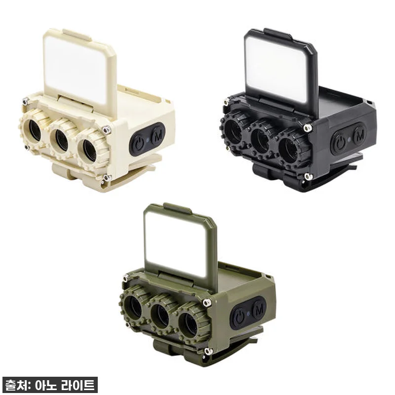 🔥 품절주의! 야외활동 필수템! 하이 관련 이미지 1