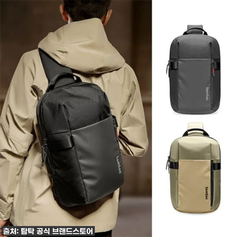 이슈템! T24 맥북 프로 갤럭시북 노트북 가방, 찐 유목민이 찾은 인생템! 13 이슈템! T24 맥북 프로 갤럭시북 관련 이미지 1