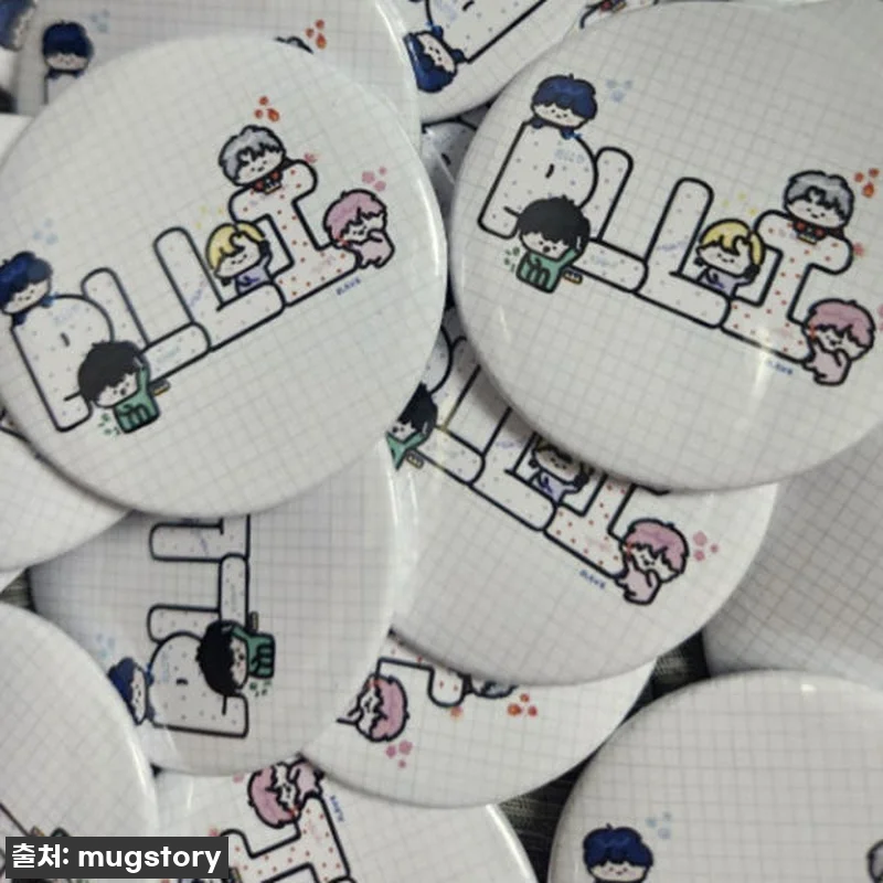 내 취향저격! 메탈 핀버튼 뱃지, 이 가격 실화? 찐후기! 놓치면 후회할 걸? 12 내 취향저격! 메탈 핀버튼 뱃지, 이 관련 이미지 1