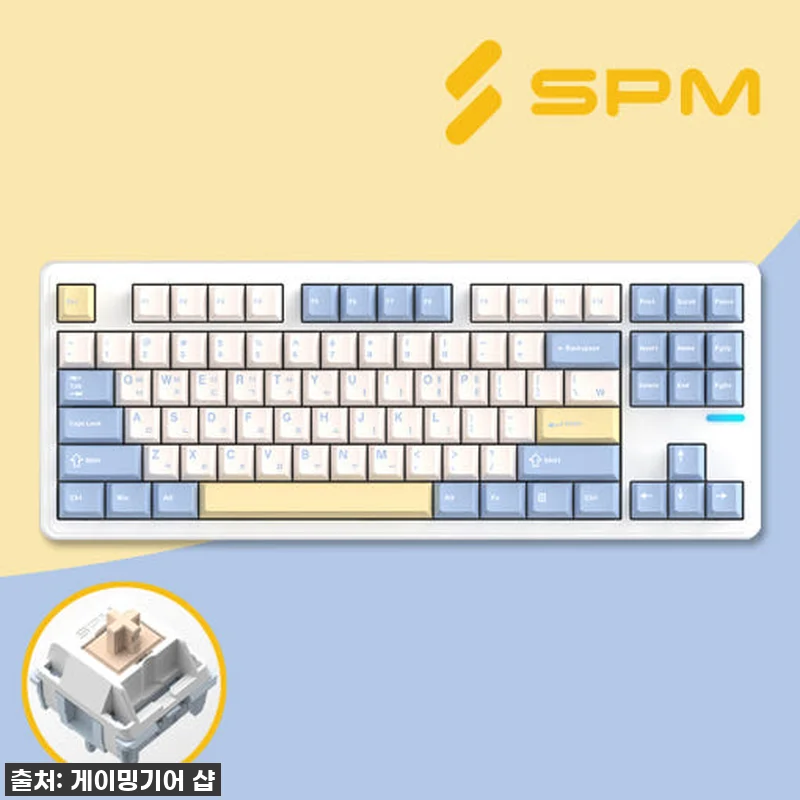 이슈템 등극! 몽돌키보드 PL87W, 관련 이미지 1