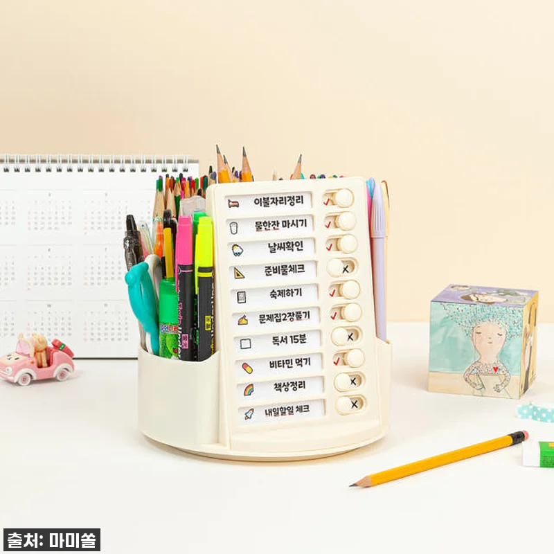 진심 대박! 품절각 '투두리스트 체크 관련 이미지 1