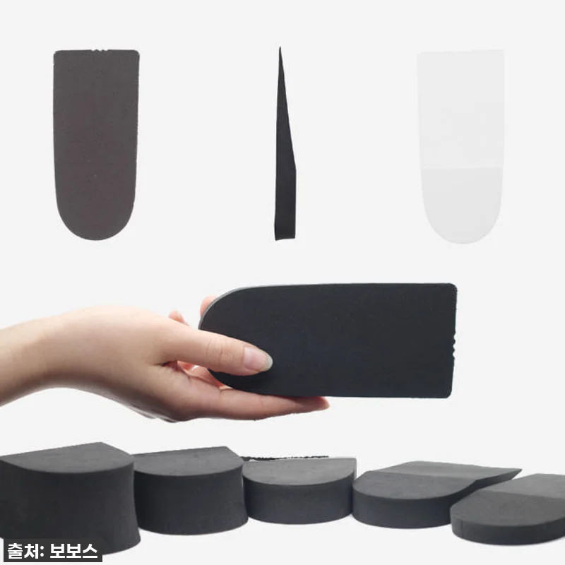 내 키 3cm 더 키워준 인생템! 키 관련 이미지 1