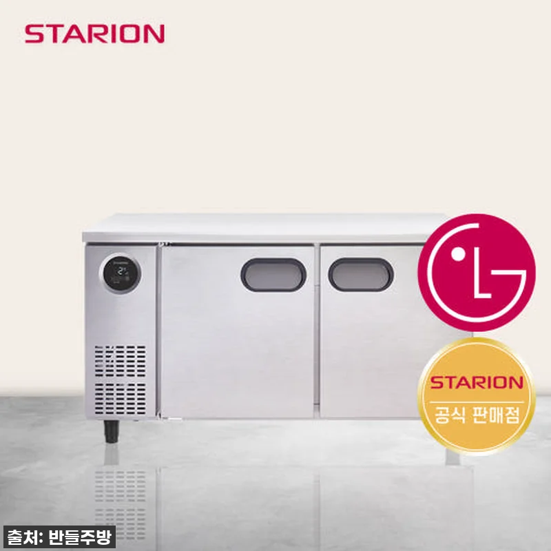 사장님들 주목! 스타리온 1500 테이블 냉장고, 우리 카페 주방의 신의 한 수! (feat. 품절임박 찐후기) 4 사장님들 주목! 스타리온 1500 테 관련 이미지 1