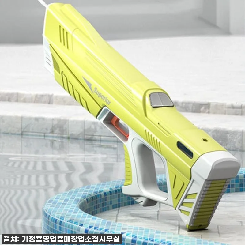 이건 무조건 사야해! 품절각 '워터워 관련 이미지 1