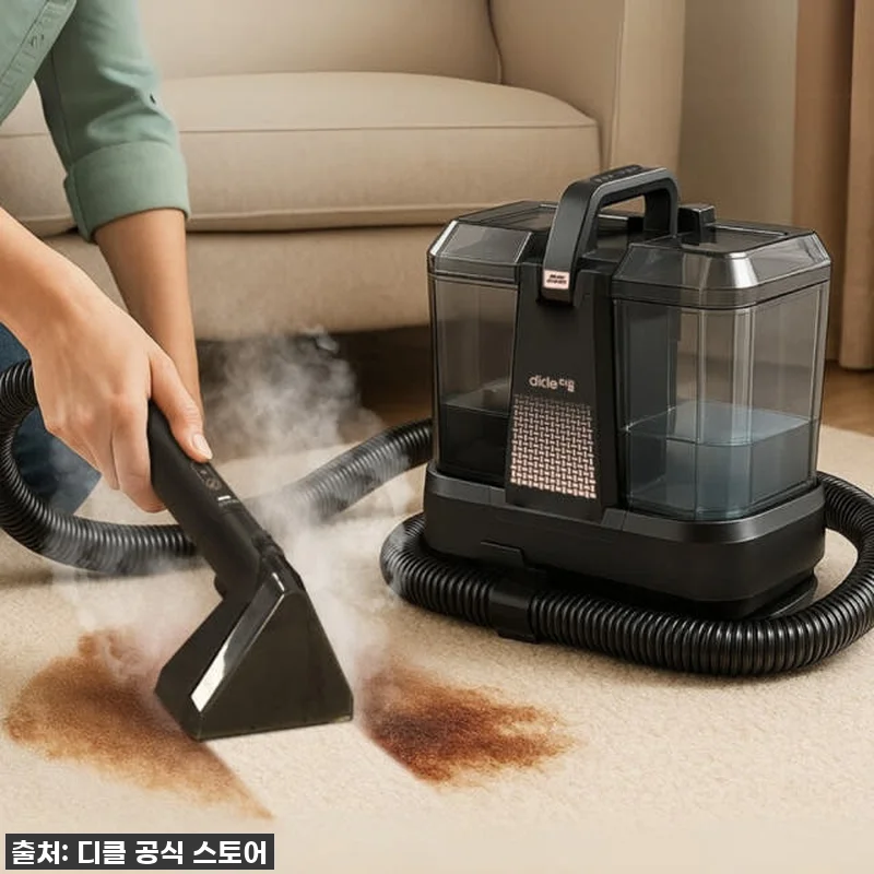 이슈템 떴다! 꿉꿉한 집안 냄새, 아이 얼룩까지 싹! 디클 원샷클린 스팀 습식청소기 찐후기 (놓치면 후회할 53% 할인!) 10 이슈템 떴다! 꿉꿉한 집안 냄새, 아 관련 이미지 1