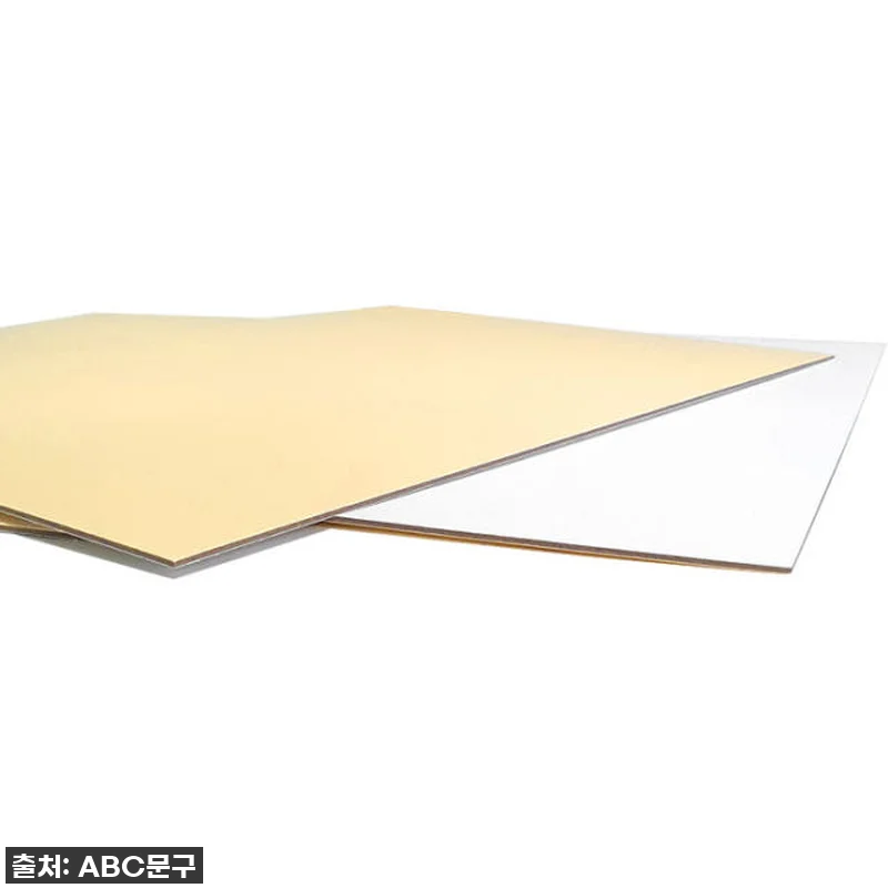 인생템 등극! A4 미색 하드보드지 관련 이미지 1