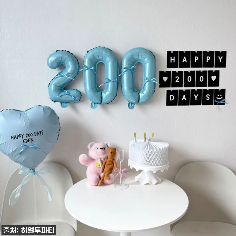 이슈템 찐후기! 아기 200일 풍선부 관련 이미지 1