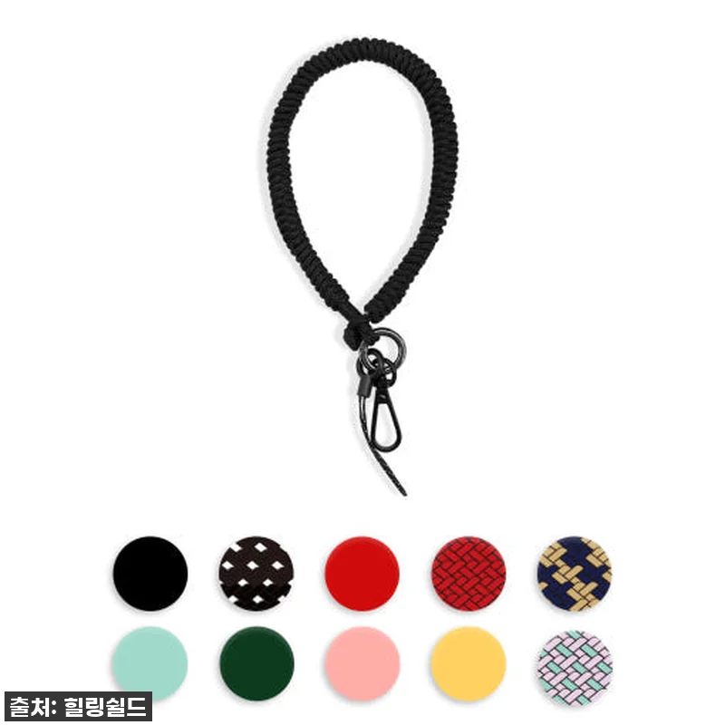 힐링쉴드 핸드메이드 핸드폰 손목 스트 관련 이미지 1