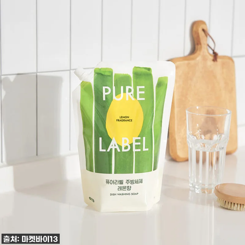 이건 진짜 쟁여야 해! 퓨어라벨 레몬 관련 이미지 1