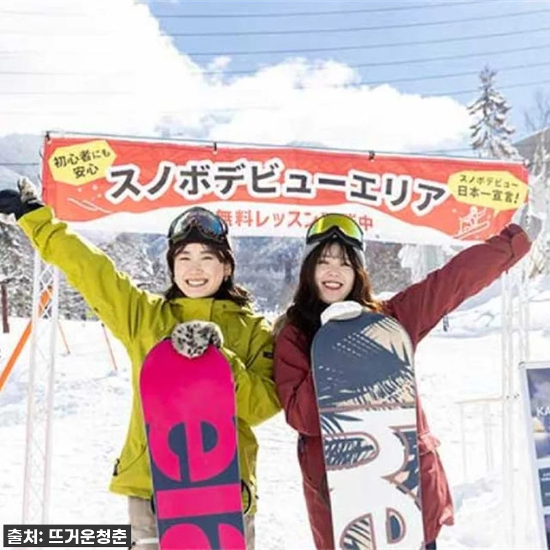 이 가격 실화?! 찐후기! 신주쿠 출 관련 이미지 1