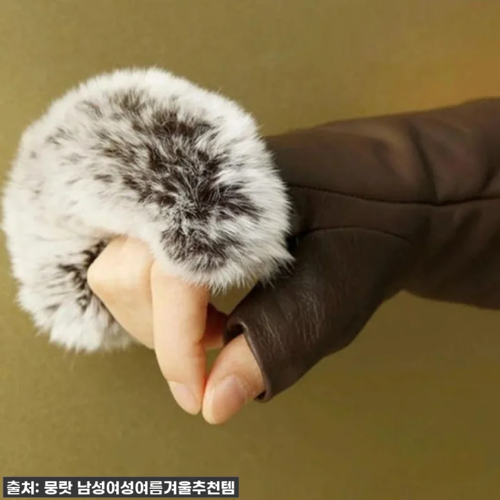 찬 바람 막아주는 스타일 치트키! 양가죽 핸드 워머 반장갑, 올겨울 필수템으로 등극!