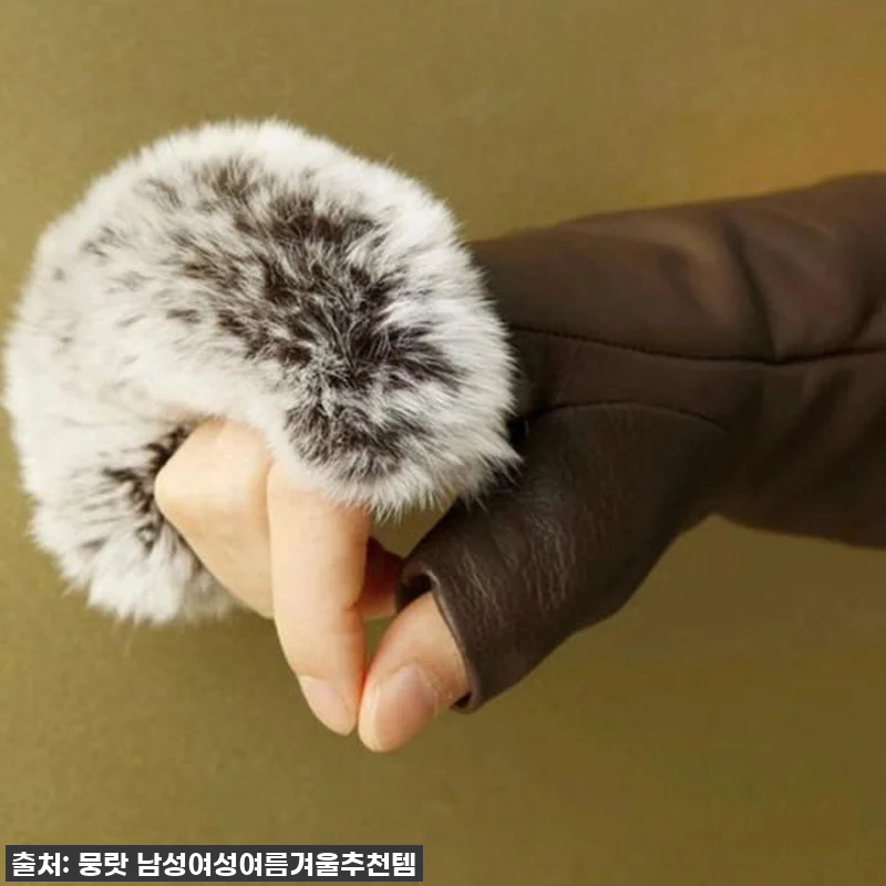 찬 바람 막아주는 스타일 치트키! 양가죽 핸드 워머 반장갑, 올겨울 필수템으로 등극!