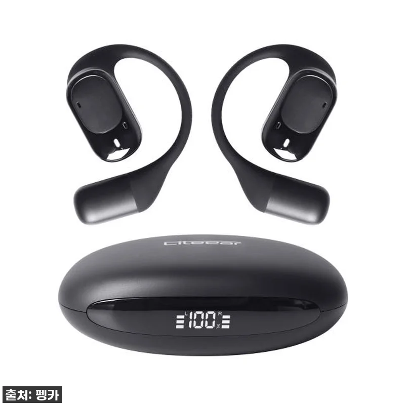 인생템 등극! 운동이 즐거워지는 펭카 LiteEar2004 오픈형 이어폰 찐후기! 품절임박템! 9 인생템 등극! 운동이 즐거워지는 펭카 관련 이미지 1