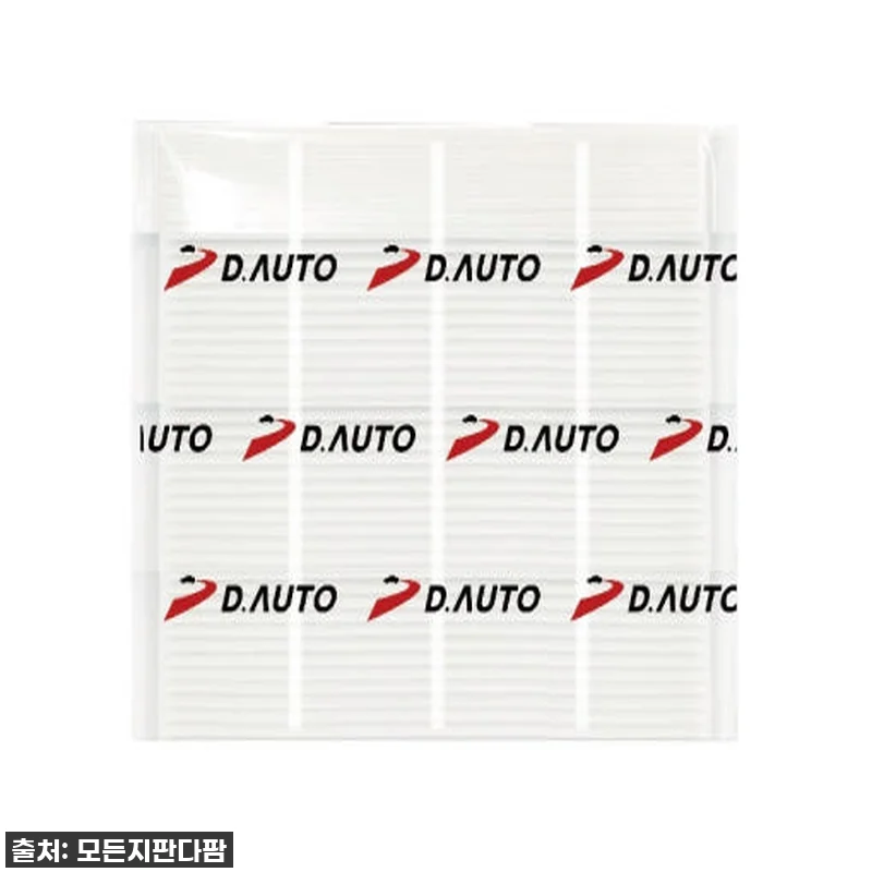 찐후기! 품절임박 '디오토 차량용 에어컨필터' 92% 할인에 쾌적함까지 싹 잡았어요! 4 찐후기! 품절임박 '디오토 차량용 에 관련 이미지 1