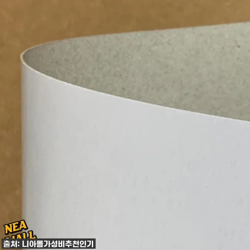 [오늘만이가격] 우리 아이 미술놀이, 관련 이미지 1