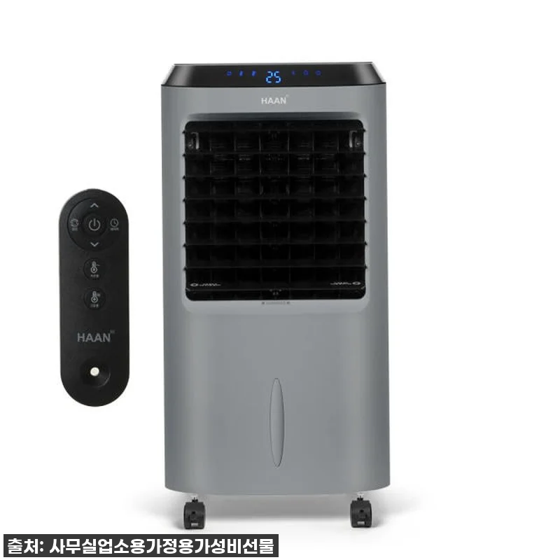 와 대박! 올겨울 필수템 등극! 가정 관련 이미지 1