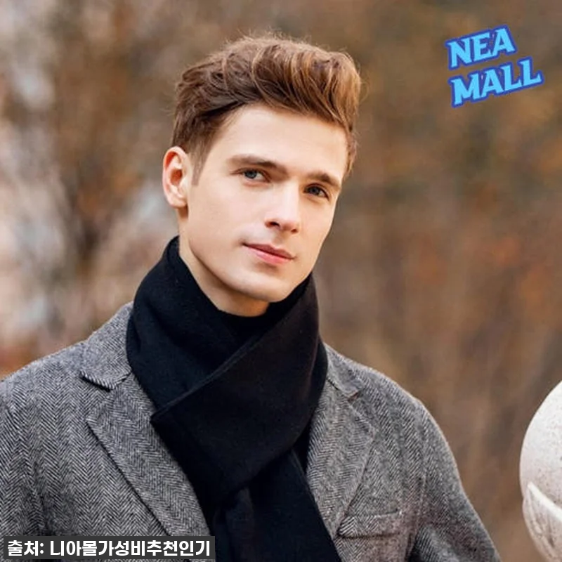 이거 하나면 겨울 걱정 끝! ❄️ 포 관련 이미지 1