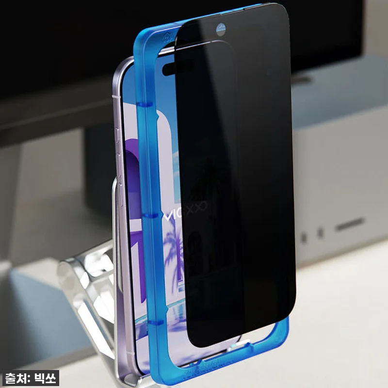 아이폰 필수템 등극! 찐후기) 빅쏘 관련 이미지 1