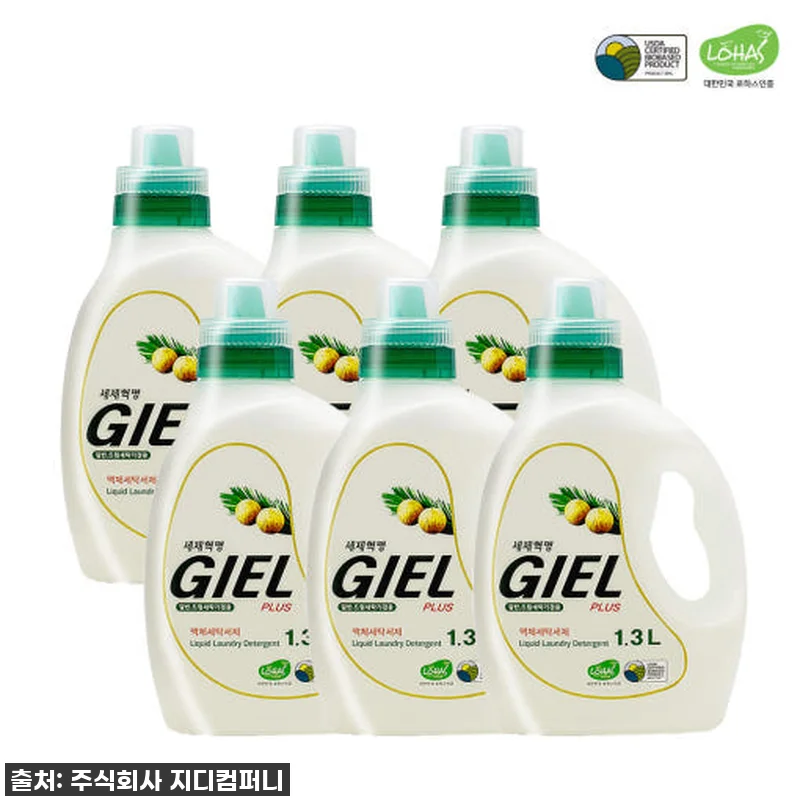 이건 무조건 사야 해! [세제혁명] 관련 이미지 1