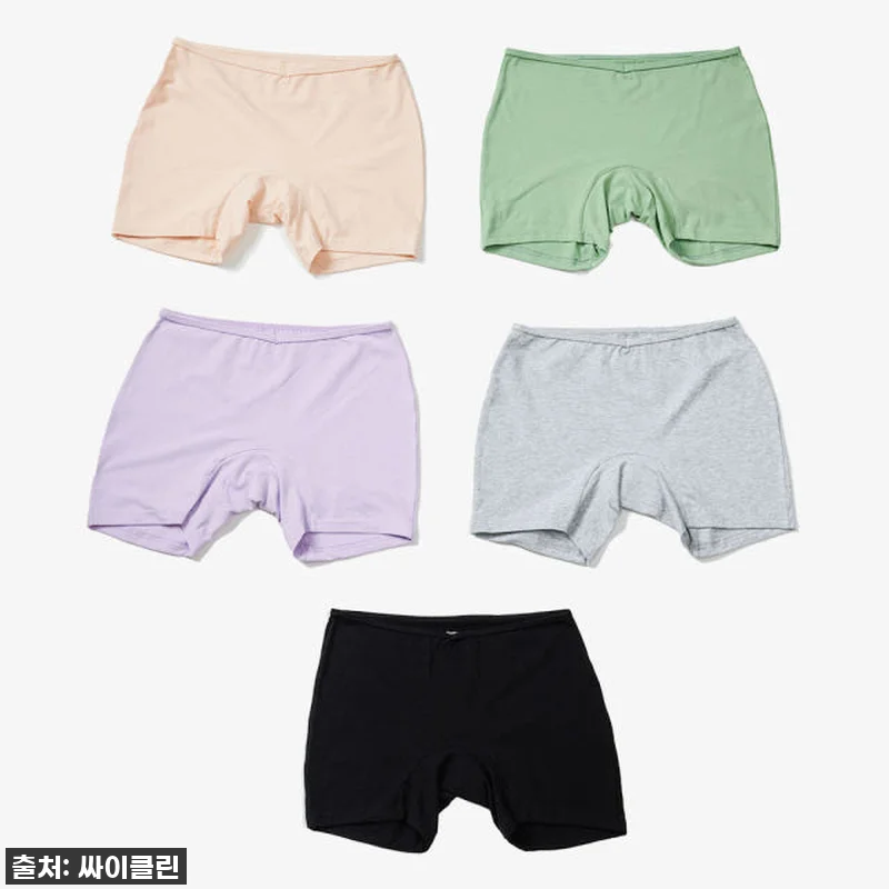 이슈템 떴다! 찐후기, 싸이클린 오가 관련 이미지 2