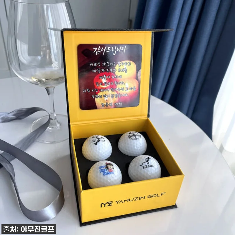 🎁골프 애정하는 지인께 감동 200% 관련 이미지 2