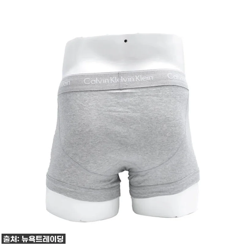 🎁남편이 극찬했어요! CK 남자 드로즈, 지금 아니면 품절각! 찐후기 대방출! 7 🎁남편이 극찬했어요! CK 남자 드로 관련 이미지 2