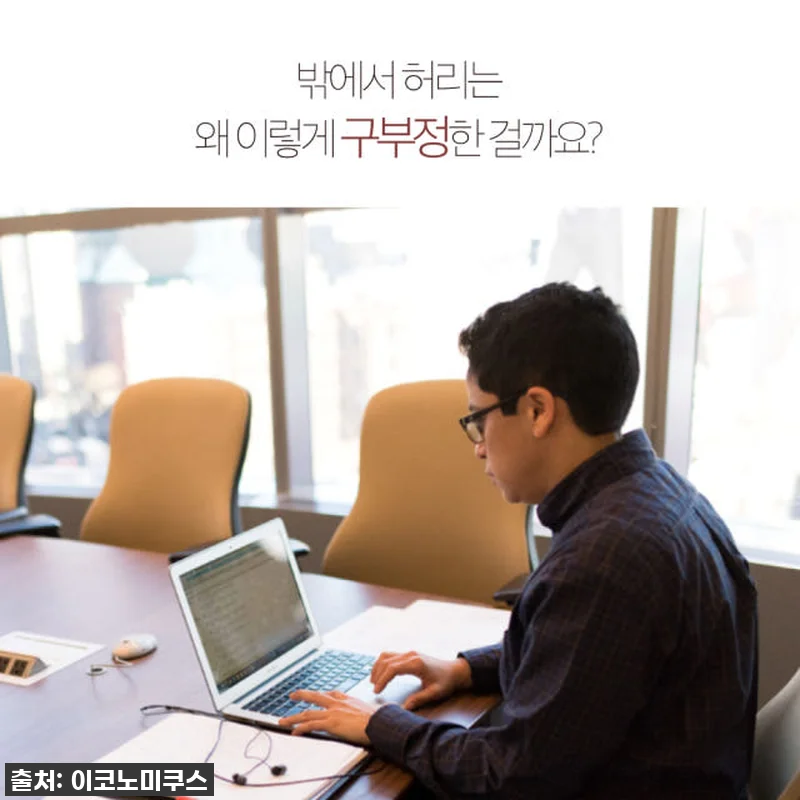 🔥단돈 1만원대로? 맥북/LG그램 필 관련 이미지 2