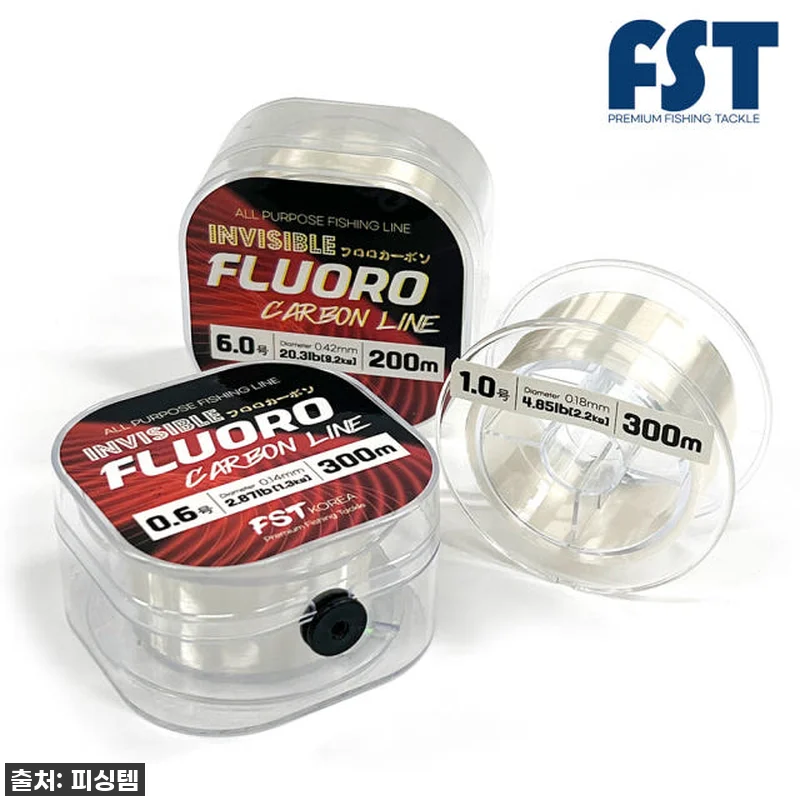 🎣이건 무조건 사야 해! 쇼크리더 후 관련 이미지 2