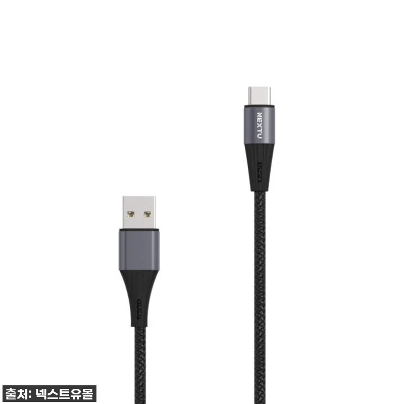 이슈템! 품절주의! 넥스트유 케마루 0.3m 고속충전 케이블, 이 가격 실화? 내돈내산 찐후기! 9 이슈템! 품절주의! 넥스트유 케마루 관련 이미지 2