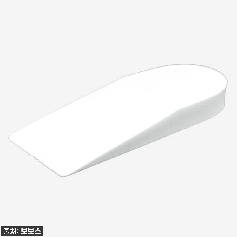 내 키 3cm 더 키워준 인생템! 키 관련 이미지 2