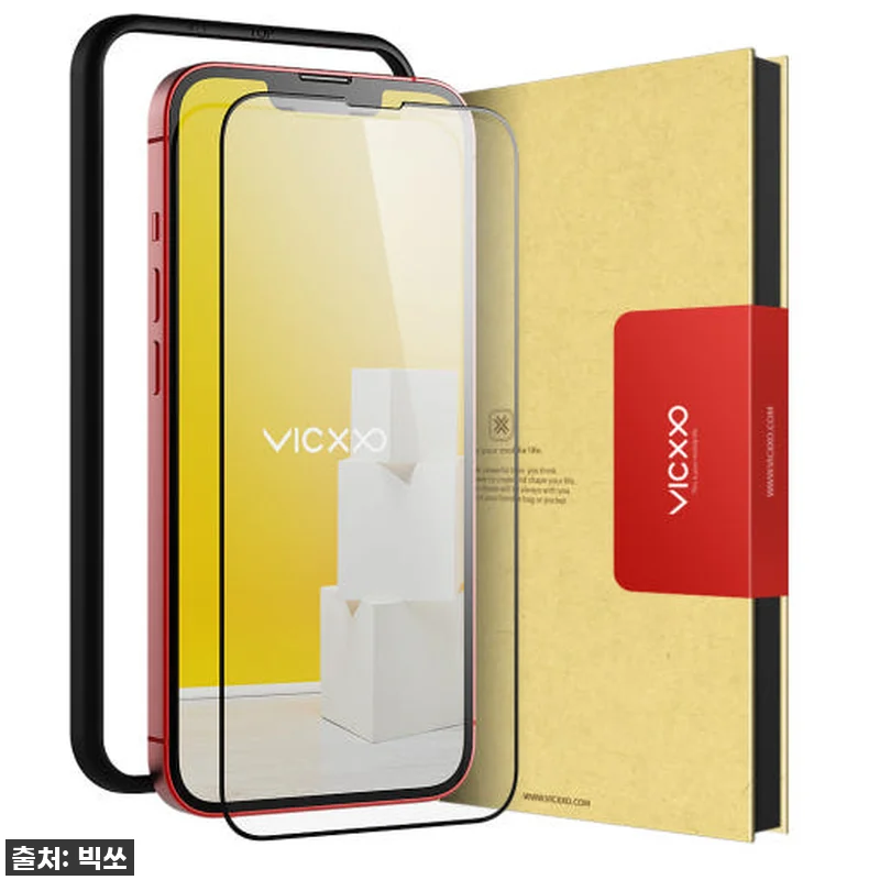 아이폰13 미니 필수템! 빅쏘 4D 풀커버 강화유리 필름, 이거 안 써본 사람 없게 해주세요! (찐후기) 5 아이폰13 미니 필수템! 빅쏘 4D 관련 이미지 1