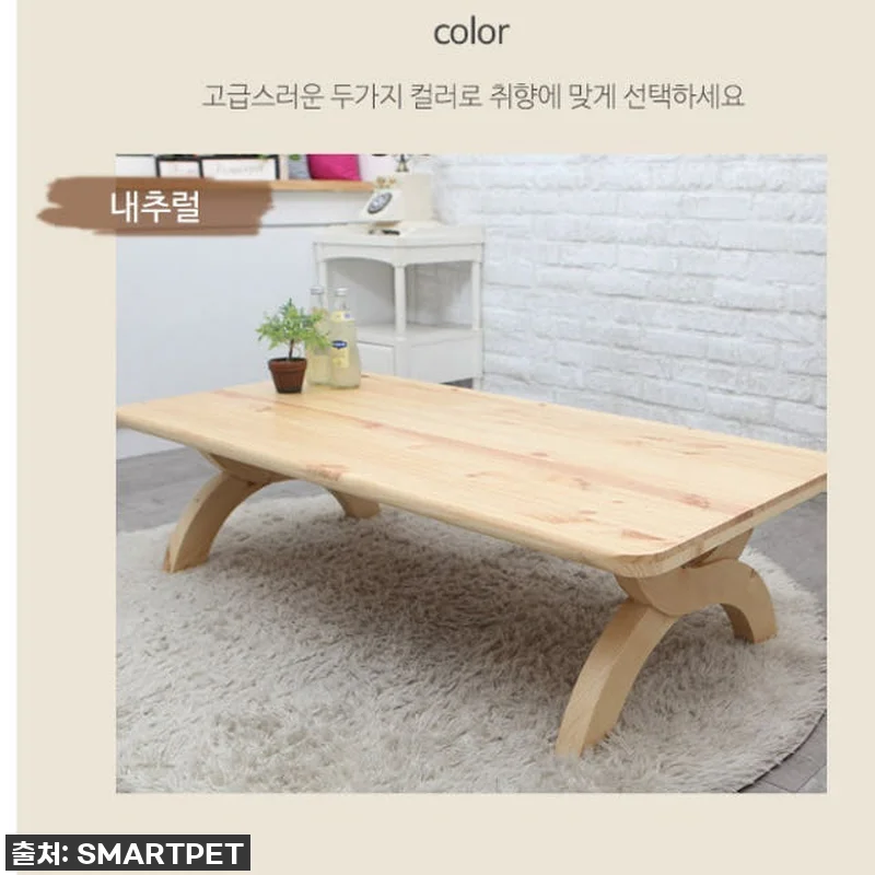 이건 무조건 사야 해! 우리 집 거실 분위기를 확 살려준 '엔틱 쇼파 테이블 1000 원목 좌식 식탁 사각 소파 테이블' 찐 후기! 7 이건 무조건 사야 해! 우리 집 거실 관련 이미지 2