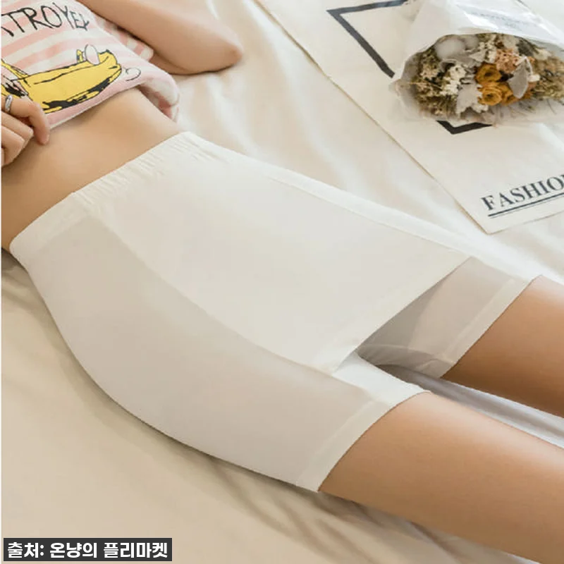 ✨ 품절임박! Y존 속바지 Y커버 속치마, 이 가격에 안 사면 후회! (내돈내산 찐후기) ✨ 6 ✨ 품절임박! Y존 속바지 Y커버 속 관련 이미지 2