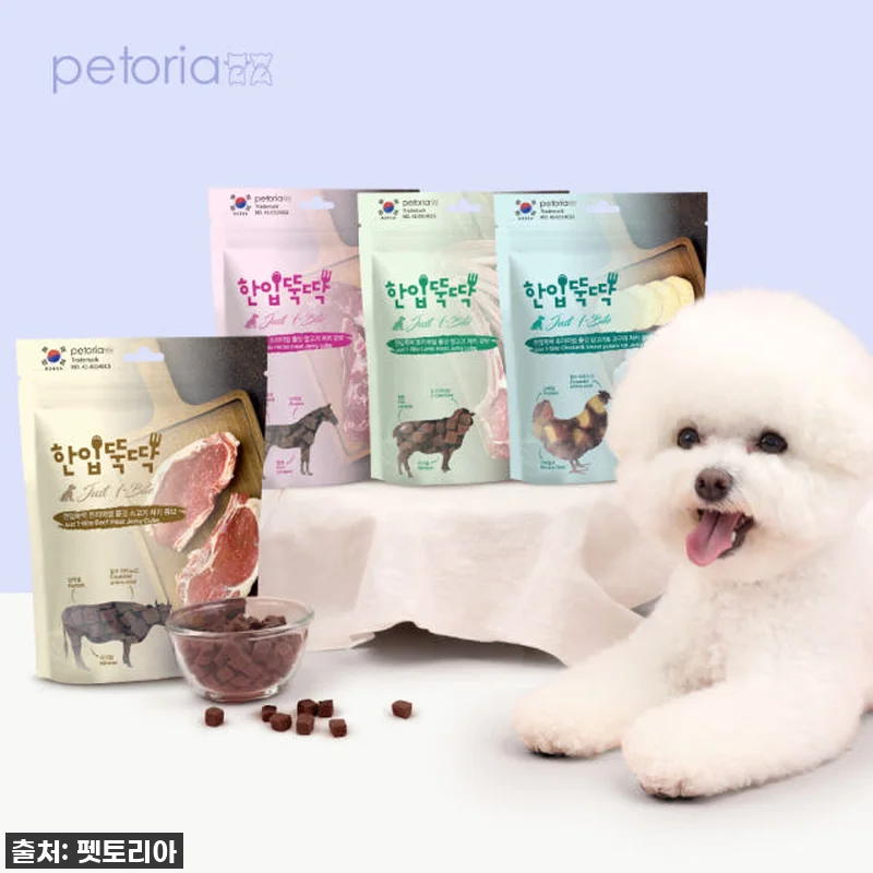 ⭐품절대란템⭐ 우리 댕댕이가 환장하는 '한입뚝딱 소고기 져키 큐브', 이거 안 사면 후회! 10 ⭐품절대란템⭐ 우리 댕댕이가 환장하는 관련 이미지 1