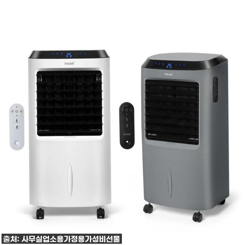 와 대박! 올겨울 필수템 등극! 가정 관련 이미지 2