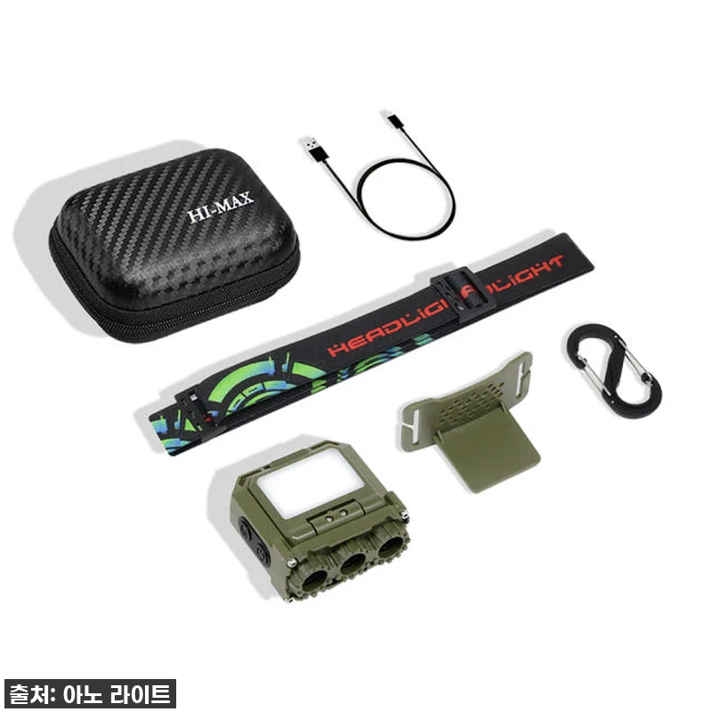 🔥 품절주의! 야외활동 필수템! 하이 관련 이미지 3