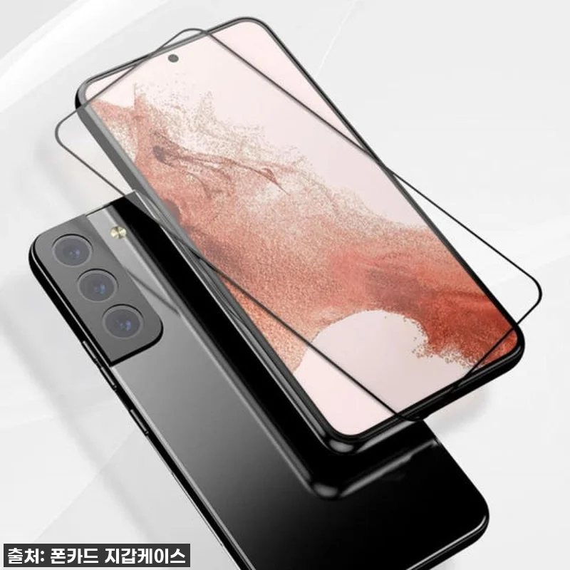 갤럭시S23 플러스 강화유리? 지문인식 이젠 고민 끝! 찐후기부터 특가 정보까지! 15 갤럭시S23 플러스 강화유리? 지문인 관련 이미지 3