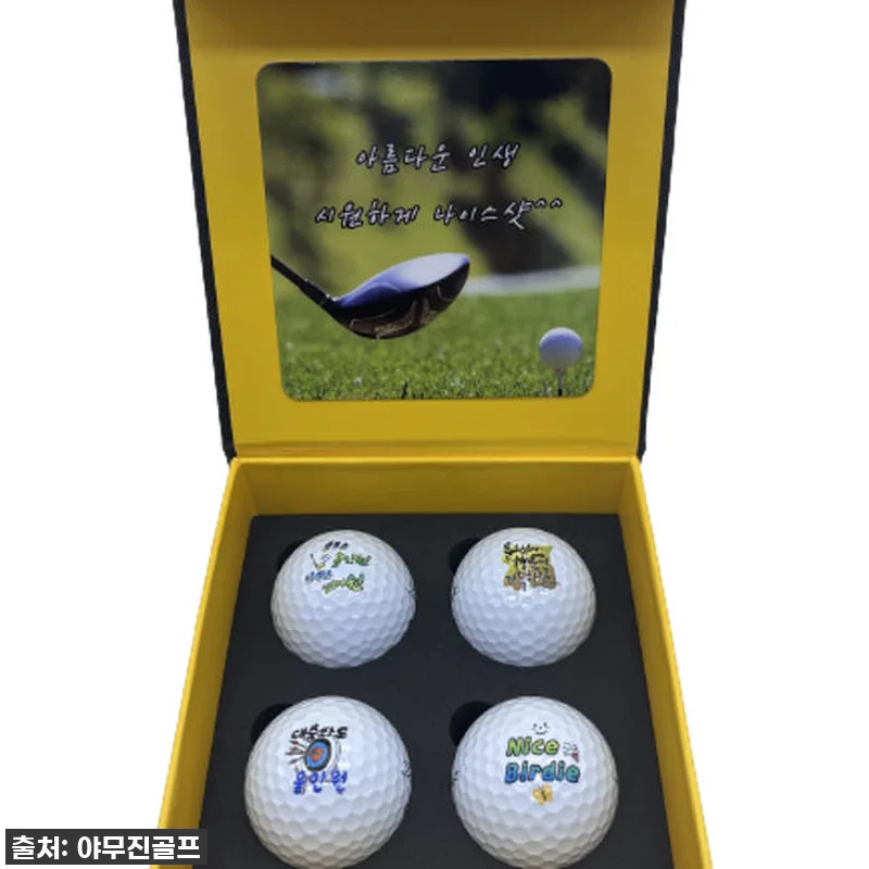 🎁골프 애정하는 지인께 감동 200% 관련 이미지 3