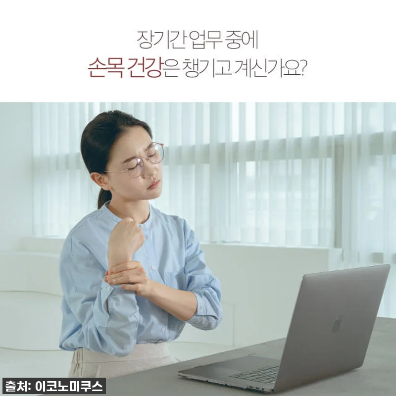 🔥단돈 1만원대로? 맥북/LG그램 필 관련 이미지 3