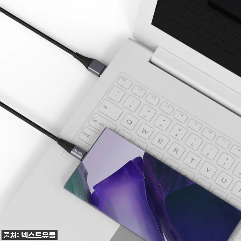 이슈템! 품절주의! 넥스트유 케마루 0.3m 고속충전 케이블, 이 가격 실화? 내돈내산 찐후기! 10 이슈템! 품절주의! 넥스트유 케마루 관련 이미지 3