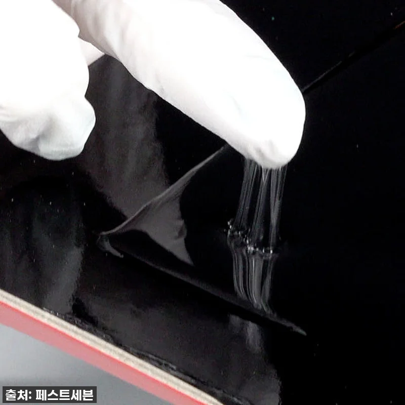 급할 때 딱이야! 페스트세븐마우스 쥐약, 쥐와의 전쟁 종결 찐후기! 12 급할 때 딱이야! 페스트세븐마우스 쥐 관련 이미지 3