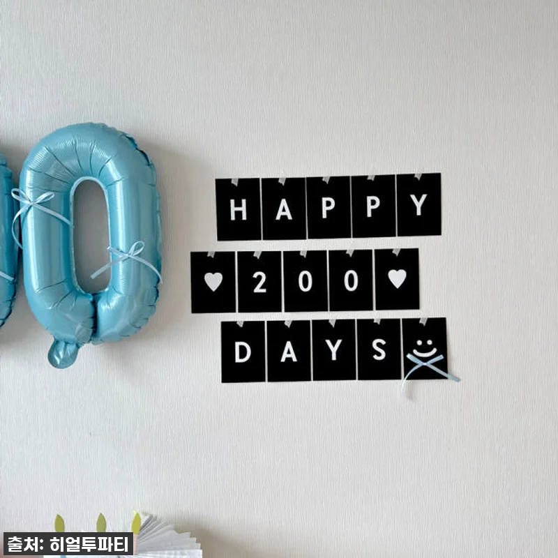 이슈템 찐후기! 아기 200일 풍선부 관련 이미지 3