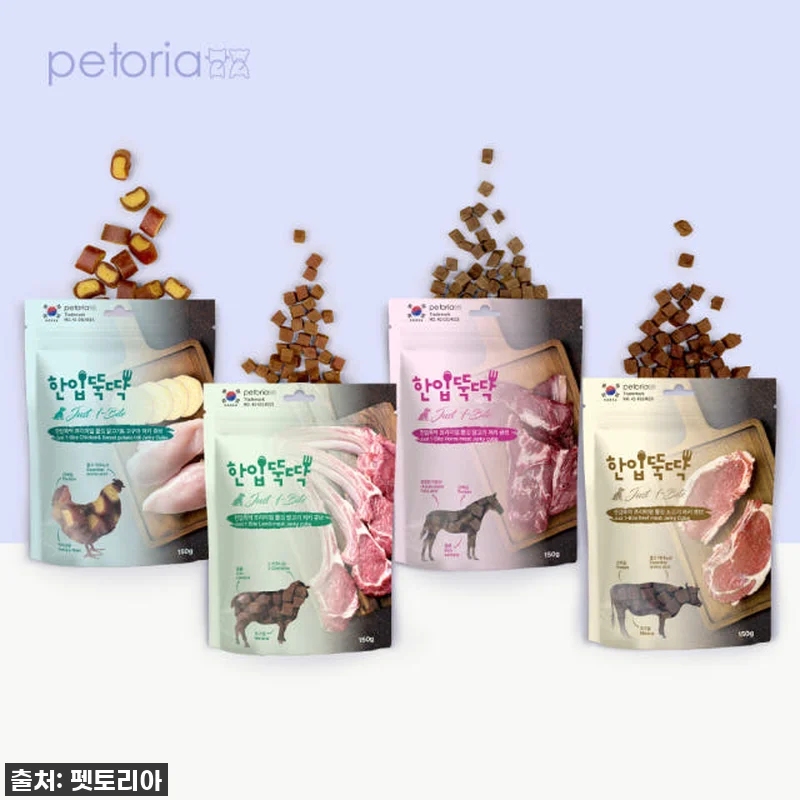 ⭐품절대란템⭐ 우리 댕댕이가 환장하는 '한입뚝딱 소고기 져키 큐브', 이거 안 사면 후회! 11 ⭐품절대란템⭐ 우리 댕댕이가 환장하는 관련 이미지 2