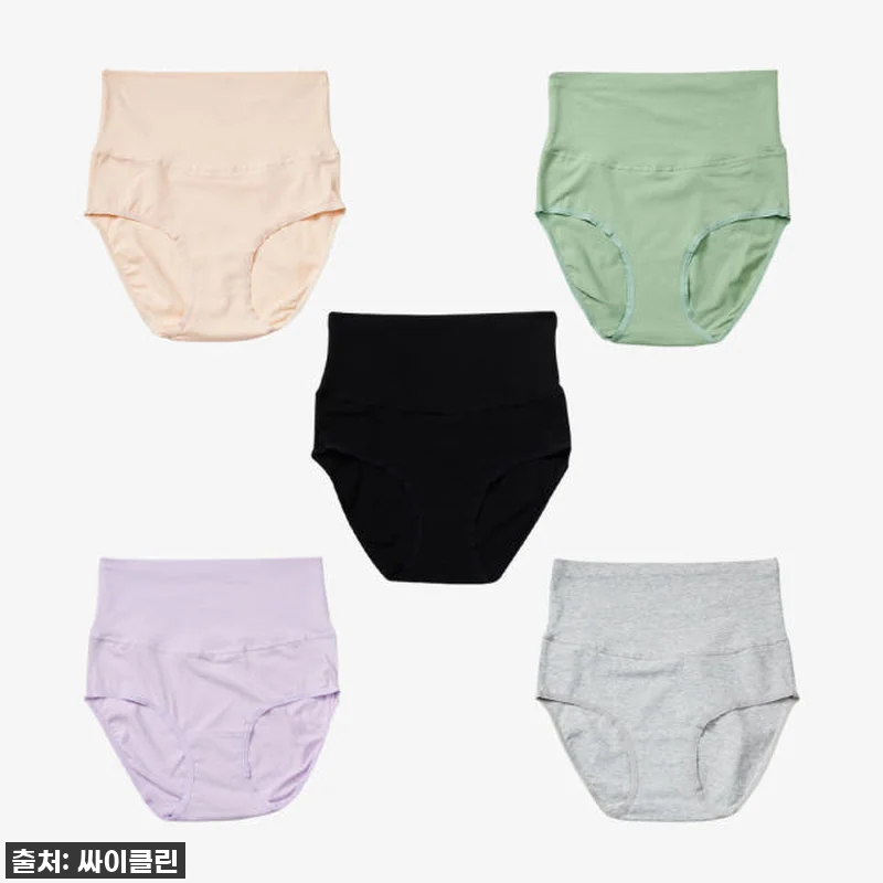 이슈템 떴다! 찐후기, 싸이클린 오가 관련 이미지 4