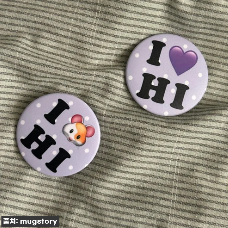 내 취향저격! 메탈 핀버튼 뱃지, 이 가격 실화? 찐후기! 놓치면 후회할 걸? 15 내 취향저격! 메탈 핀버튼 뱃지, 이 관련 이미지 4