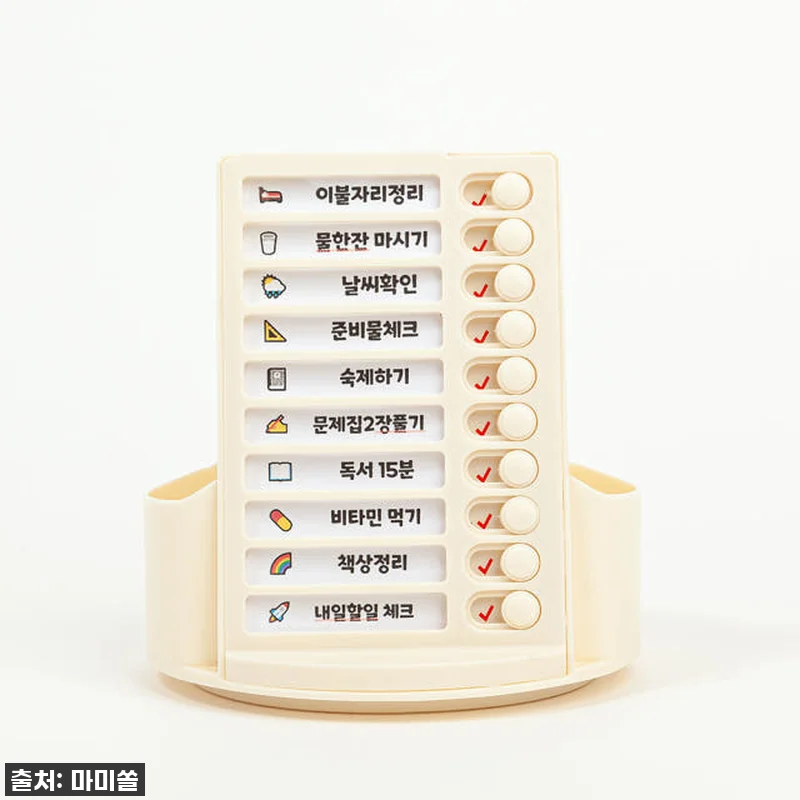 진심 대박! 품절각 '투두리스트 체크 관련 이미지 4