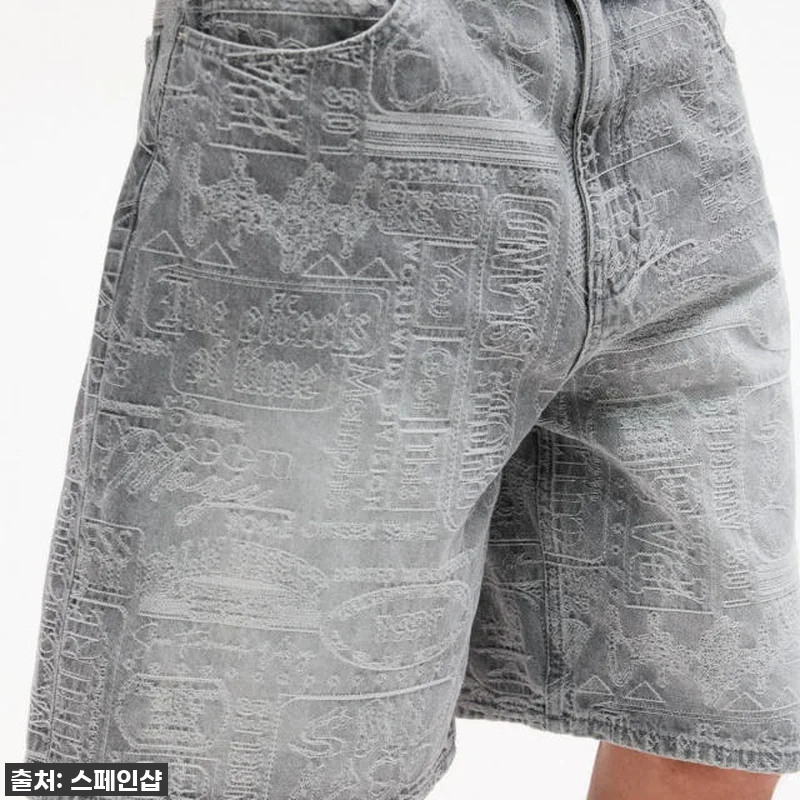 올여름 핵인싸템! 풀앤베어 자카드 데 관련 이미지 4