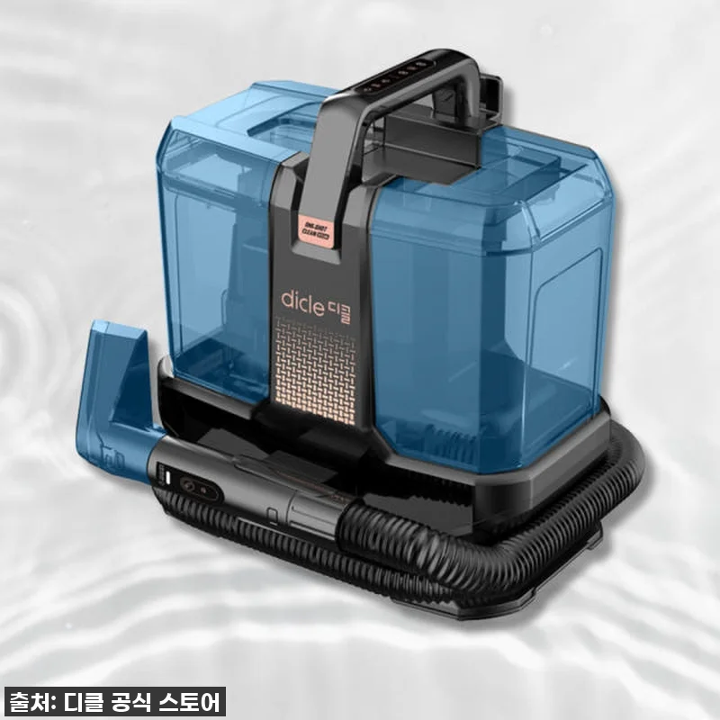 이슈템 떴다! 꿉꿉한 집안 냄새, 아이 얼룩까지 싹! 디클 원샷클린 스팀 습식청소기 찐후기 (놓치면 후회할 53% 할인!) 13 이슈템 떴다! 꿉꿉한 집안 냄새, 아 관련 이미지 4