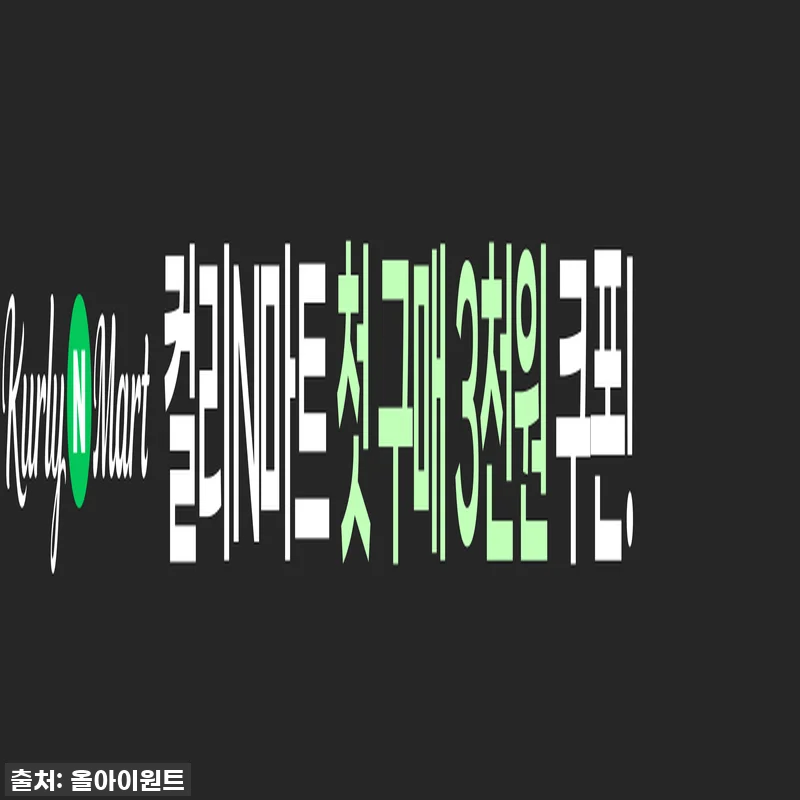 🔥단돈 7,700원 실화?! 아디다스 스쿼드라 반바지 BK4766, 이 가격에 놓치면 후회할 걸? 6 🔥단돈 7,700원 실화?! 아디다스 관련 이미지 2